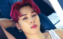 Banner da categoria Jimin Utt