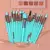 Imagem do Kit 20 Pinceis Profissional Pincel Maquiagem Preto e Neon