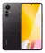 Xiaomi 12 Lite