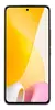 Xiaomi 12 Lite - comprar online