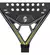 Paleta de padel Siux Infernal Carbon Pro 2024 - tienda online