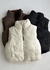 CHALECO TEDDY REVERSIBLE - Mimada