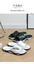 Chinelos antiderrapantes interiores e exteriores para homens e mulheres, moda de verão, sandálias esportivas, sandálias domésticas, sapatos para amantes de casais