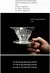 TIMEMORE pctg cristal olho dripper café dripper despeje sobre máquina de café filtro de café cônico copo mão gotejamento filtros reutilizáveis - loja online