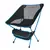 Cadeira dobrável portátil ultraleve, destacável, leve, assento prolongado, pesca, camping, casa, churrasco, jardim, caminhadas - RDSsilva