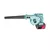 Elétrica sem fio jardim Air Blower, aspirador de pó, coletor de computador, ferramentas elétricas portáteis para bateria Makita - RDSsilva