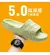 Chinelos domésticos macios para homens e mulheres, Skid Proof interior, sandálias de banheiro, chinelos de hotel, sapatos baixos, cor sólida, casal, verão