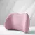 Memória Algodão Cintura Encosto Almofada, Encosto de Cabeça Do Carro, Apoio Lombar, Shoulder Pillow, Household Automotive Products na internet