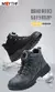 Botões rotativos masculinos, sapatilhas de aço, botas de segurança, sapatos de proteção à prova de perfurações, impermeáveis, indestrutível, novo - RDSsilva