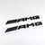 Imagem do Emblema preto ABS AMG para Mercedes Benz, Emblema do tronco do carro, Acessórios para letras, Emblema 3D, W204, W205, W176, W177, W212, W213