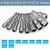 STONEGO-Bicos de manga sextavada, Nut Driver Bit Set, Ferramentas manuais, 5 pcs, 6 pcs, 8 pcs, 9 pcs, 14pcs - loja online