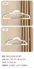 Household Non-Slip pendurado cabides de roupas, dormitório quarto armazenamento especial, sem rastreamento, 10pcs