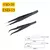 2/6pcs Pinças de Precisão Set ESD Anti-Static Pinças De Aço Inoxidável Ferramentas de Reparação para Eletrônica Reparação De Solda Artesanato Ferramentas - loja online