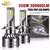 Dualvision-Faróis de LED Super Bright, Feixe Alto e Baixo, Lâmpada de nevoeiro, Branco, Luzes do carro, H7, H4, H1, 9006, H11, 9005, 6000K, 12V, PCes 2 - comprar online