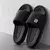 Slides planos antiderrapantes para casais, sandálias macias e acolhedoras de Seabeach, chinelos masculinos, chinelos de interior feminino, moda casual em casa, verão na internet