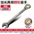 Torque ajustável universal de torque, ferramenta mecânica para bicicleta, motocicleta, reparo de carro, catraca, chave inglesa, 8-22mm - RDSsilva