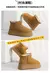 Botas de pele de camurça para mulheres, pelúcia curta, botas de neve quentes, sapatos casuais Chelsea, apartamentos femininos, sapatos de plataforma, inverno, novo, luxo