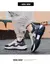 Sapatilhas de plataforma vulcanizada masculina, tênis de corrida casual masculino, tamanho grande 45 46, quente, novo, 2021 - RDSsilva