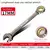 Torque ajustável universal de torque, ferramenta mecânica para bicicleta, motocicleta, reparo de carro, catraca, chave inglesa, 8-22mm