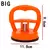 Heavy Duty ventosas, Dent Extrator, Ventosa, Repair Tool, Remover Ferramenta, Removedor, Acessórios do carro, 2pcs - loja online
