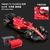 Ferrari F1 75 Anos - Miniatura Formula 1 modelo colecionável - loja online