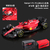 Ferrari F1 75 Anos - Miniatura Formula 1 modelo colecionável na internet