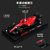 Ferrari F1 75 Anos - Miniatura Formula 1 modelo colecionável - comprar online