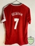 Man. United Retro 1987/1988 - comprar online