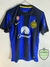 Inter de Milán 23/24 Nike