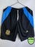 SHORT AFA