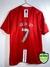 MAN. UNITED 08' - EL ONCE IDEAL
