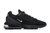 Air Max PULSE - comprar online