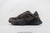 New Balance 9060 - comprar online