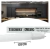 TUBULAR T8 120CM 20,5W 4000K TASCHIBRA