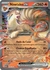 Ninetales EX (038/165)