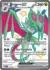 Noivern EX 220/091