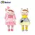 Imagem do Boneca de pelúcia mãe e filha, brinquedos.