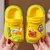 Crocs Infantil