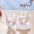 Caneca de café de vidro floral, 220ml, 320ml, parede dupla, 1pç na internet