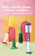 Escova de Silicone Infantil - Quali Variedades