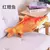 Brinquedo de pelúcia para gato Interativo - comprar online