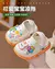 Imagem do Crocs Infantil