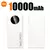 Xiaomi 50000mah power bank 120w carregamento rápido de alta capacidade carregad - loja online