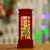 Lâmpadas com temas de natal, lanternas, luzes. - loja online