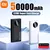 Xiaomi 50000mah power bank 120w carregamento rápido de alta capacidade carregad - comprar online