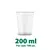 COPO DESCARTÁVEL 200ML PACOTE COM 100 UNIDADES