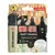Marca Texto Stabilo Boss - comprar online