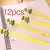12pçs pingente criativo coreano papelaria - comprar online