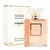 DECANTE Coco Mademoiselle Chanel - Eau de Parfum