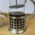 Cafetera de vidrio embolo 350ml en internet